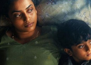 ‘பாலன்’ –  விமர்சனம்!