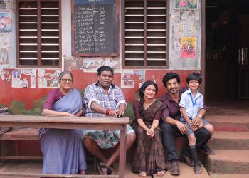 ‘கான் சிட்டி’ – விமர்சனம்!