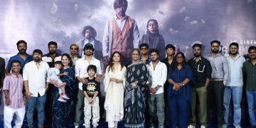 அர்ஜூன் தாஸ் நடித்த ‘கான் சிட்டி’ திரைப்படம் ஜூன் 26ஆம் தேதி வெளியாகிறது!