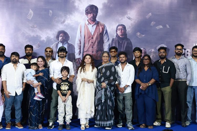 அர்ஜூன் தாஸ் நடித்த ‘கான் சிட்டி’ திரைப்படம் ஜூன் 26ஆம் தேதி வெளியாகிறது!