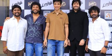 ‘டார்க்’ திரைப்படத்தின் முன்னோட்ட வெளியீட்டு விழா!