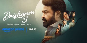 ‘திரிஷ்யம் 3’ திரைப்படம், ஜூன் 18 முதல் ப்ரைம் வீடியோவில்!