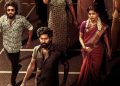 ‘லிங்கம்’ தொடரின் டிரெய்லர் வெளியீடு