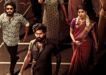 ‘லிங்கம்’ தொடரின் டிரெய்லர் வெளியீடு