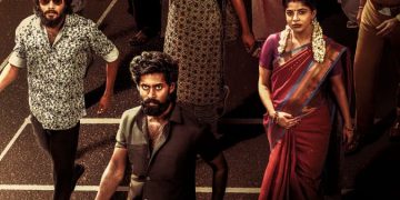 ‘லிங்கம்’ தொடரின் டிரெய்லர் வெளியீடு