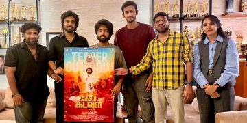 ஜி.வி.பிரகாஷ் வெளியிட்ட தமிழ்கடவுள் ஆல்பம்!