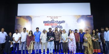 தயாரிப்பாளரிடம் சம்பளத்தை திருப்பிக்கொடுத்த ரங்கராஜ் பாண்டே!