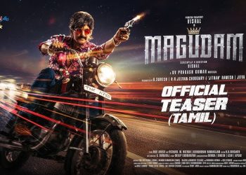 விஷால் இயக்கி, நடித்த மகுடம் படத்தின் டீசர் வெளியீடு!
