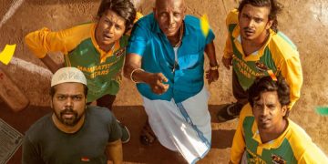 ‘மம்மட்டியான் ஸ்டார்ஸ்’ கிரிக்கெட் ஜூன் 26 முதல் ZEE5-ல் ஸ்ட்ரீமிங் செய்யப்படுகிறது!