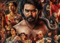 மர்மம் – சாகசம் நிறைந்த’நாகபந்தம்- (Nagabhandham)’  ஜூலை 3 ஆம் தேதி வெளியாகிறது!