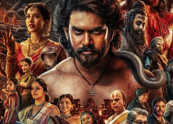 மர்மம் – சாகசம் நிறைந்த’நாகபந்தம்- (Nagabhandham)’  ஜூலை 3 ஆம் தேதி வெளியாகிறது!