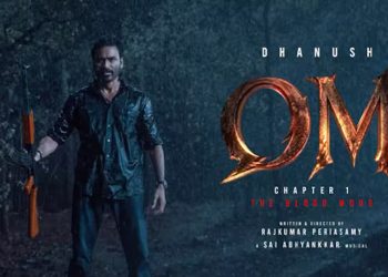 தனுஷ்- சாய் பல்லவி – ஸ்ரீலீலா இணையும் படத்திற்கு ஓம் என பெயரிடப்பட்டுள்ளது!