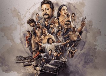 ‘பரிமளா அண்ட் கோ’ – விமர்சனம்!
