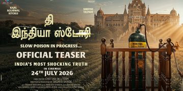 காஜல் அகர்வால் – ஷ்ரேயாஸ் தல்படே நடித்த ‘தி இந்தியா ஸ்டோரி’ ஜூலை 24ஆம் தேதி வெளியாகிறது!