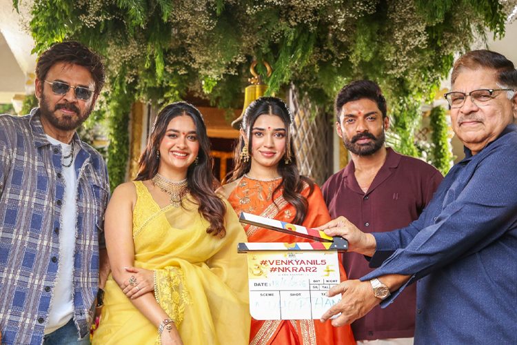 வெங்கடேஷ் – கீர்த்தி சுரேஷ் – கிருத்தி ஷெட்டி  நடிக்கும் காமெடித்திரைப்படம் ஆரம்பம்!