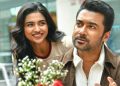 ‘விஸ்வநாத் & சன்ஸ்’ படத்தின் முதல் சிங்கிள் ‘பட்டாம்பூச்சி!’