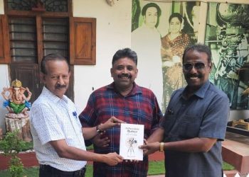 சீனு ராமசாமியின் ‘சினிமாவின் ஆன்மா’ நூல் வெளியீடு
