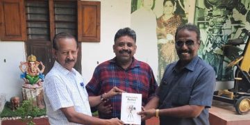 சீனு ராமசாமியின் ‘சினிமாவின் ஆன்மா’ நூல் வெளியீடு