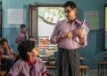 நெட்ஃப்ளிக்ஸில்  சூப்பர் சுப்பு: ஜூலை 2 ல் வெளியாகிறது!