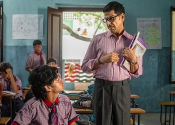 நெட்ஃப்ளிக்ஸில்  சூப்பர் சுப்பு: ஜூலை 2 ல் வெளியாகிறது!