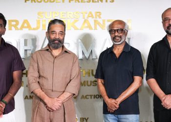 கமல்ஹாசன் பெருமையுடன் வழங்கும் சூப்பர் ஸ்டார் ரஜினிகாந்த் நடிக்கும்  “தர்மன்”!