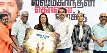 “ரௌடியைக் கொலை செய்யத் துணிந்தேன்” – ‘லக்‌ஷ்மிகாந்தன் கொலைவழக்கு’ படவிழாவில் இயக்குநர் உடைத்த உண்மை!