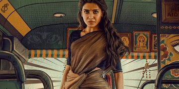 ‘எங்கள் தங்கம்’ – விமர்சனம்!