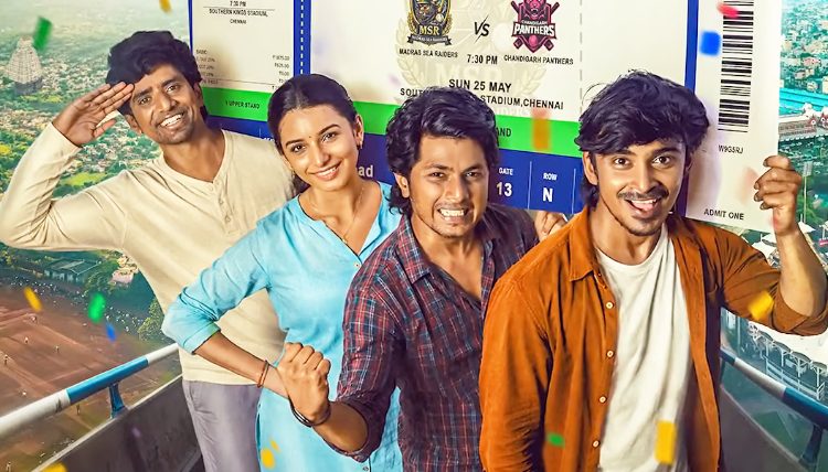 ‘மம்மட்டியான் ஸ்டார்ஸ்’.மூலம் மீண்டும் வருகிறார் வைபவ் முருகேசன்!