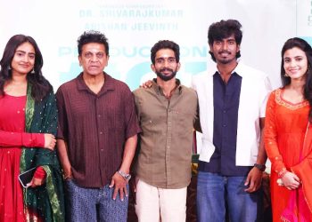 சிவராஜ்குமாருடன் இணையும் அபிஷன் ஜீவிந்த் !
