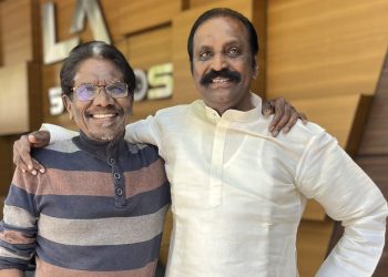 முதல் மரியாதைக்கு இறுதி மரியாதை          – கவிப்பேரரசு வைரமுத்து