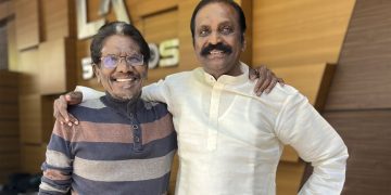 முதல் மரியாதைக்கு இறுதி மரியாதை          – கவிப்பேரரசு வைரமுத்து