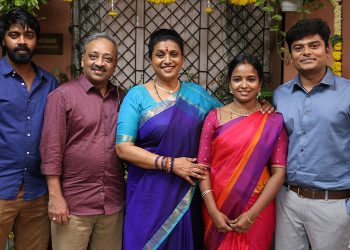 ‘அன்பே  டயானா’ – விமர்சனம்!
