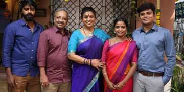 ‘அன்பே  டயானா’ – விமர்சனம்!