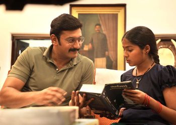 ‘அருள்வான்’ – விமர்சனம்!