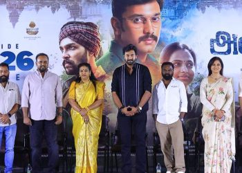 ‘அருள்வான்’ திரைப்படத்தில் எனது கதாபாத்திரம் தனித்துவமானது! – அருள்நிதி!