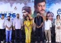 அருள்நிதி- ஆரவ் -ரம்யா பாண்டியன்-கிருத்திகா இணைந்து நடிக்கும் ‘அருள்வான்’ !!