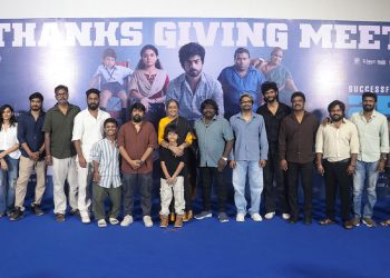 “கான் சிட்டி” படக்குழுவினரின் உணர்ச்சிப்பூர்வமான நன்றி அறிவிப்பு விழா!