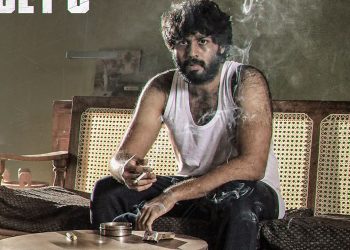 ‘டார்க்’ – விமர்சனம்!