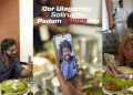 ‘கட்டா குஸ்தி 2’ வெற்றிக்கு  வாழ்த்து தெரிவித்த சூரி!