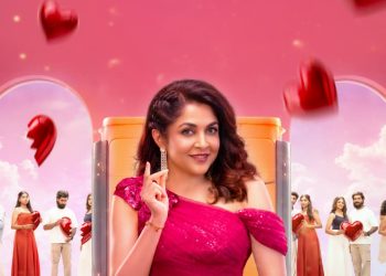 காதலுக்கு காரணம் தேவையில்லை!-நடிகை ரம்யா கிருஷ்ணன்