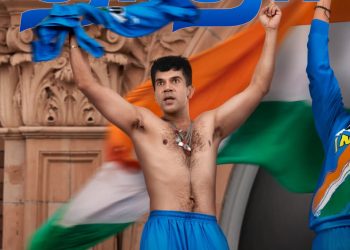 ‘தாதா – தி சவுரவ் கங்குலி ஸ்டோரி’ ஃபர்ஸ்ட் லுக் வெளியானது!