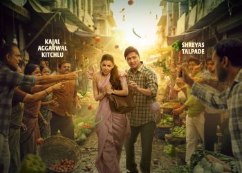 ‘தி இந்தியா ஸ்டோரி’ படத்தின்  புதிய போஸ்டர் வெளியானது!