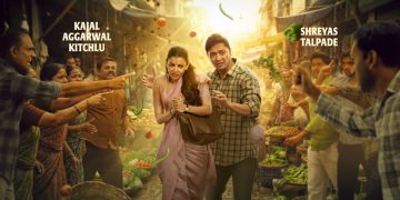 ‘தி இந்தியா ஸ்டோரி’ படத்தின் புதிய போஸ்டர் வெளியானது!