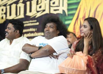 கதாநாயகி பற்றிக் கவலை இல்லை கதை தான் முக்கியம் : நடிகர் யோகி பாபு பேச்சு!