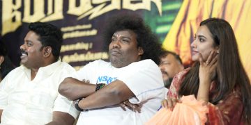 கதாநாயகி பற்றிக் கவலை இல்லை கதை தான் முக்கியம் : நடிகர் யோகி பாபு பேச்சு!