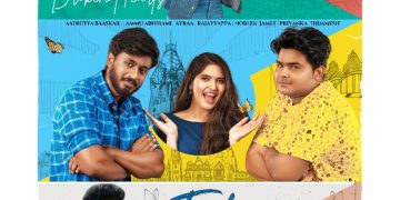 விஜய் சேதுபதி வெளியிட்ட ” ஃபீல் மை லவ் ”  ஃபர்ஸ்ட் லுக் !