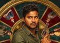 பரபர மர்டர் மிஸ்ட்ரி கதையாக உருவான  ‘மாறுவேஷம்’!