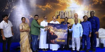 இயேசு கிறிஸ்துவின் வாழ்க்கை வரலாற்றை சித்தரிக்கும் “பிரஜாபதி” !