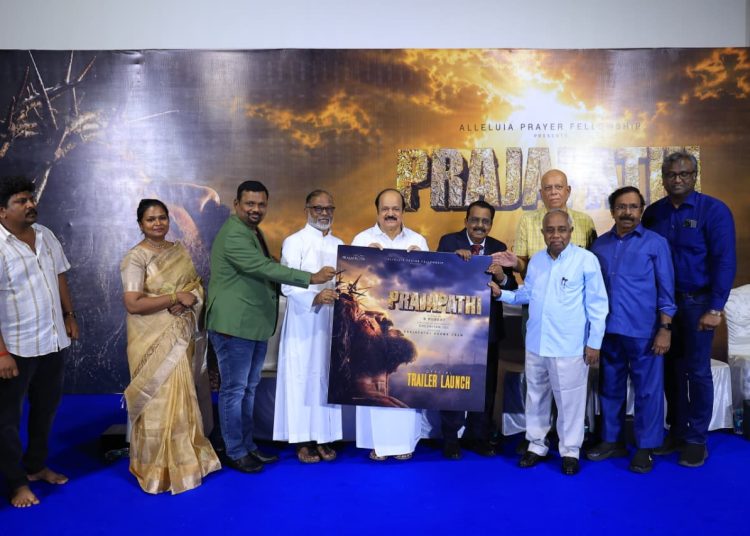 இயேசு கிறிஸ்துவின் வாழ்க்கை வரலாற்றை சித்தரிக்கும்  “பிரஜாபதி” !