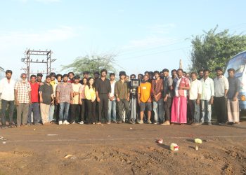 ‘மொத ராத்திரி’  படப்பிடிப்பு நிறைவடைந்து!
